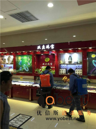 店铺灭跳蚤